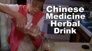 Chinese Medicine Herbal Drink Grandfathers Chinese Medicine Gin Cocktail [upl. by Veda919]