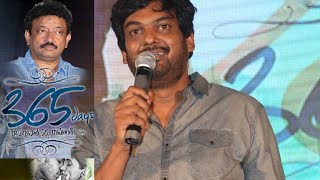 Puri Jagannadh Reveals Shocking Facts about Marriage at 365 Days Audio Launch [upl. by Slyke712]