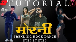 Morni Badshah Song Hook Dance Steps Tutorial Step by Step  How To Learn New Morni Hook Dance Steps [upl. by Anavlys]