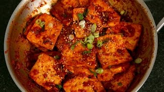 Spicy braised tofu Dubujorim 두부조림 [upl. by Tj]