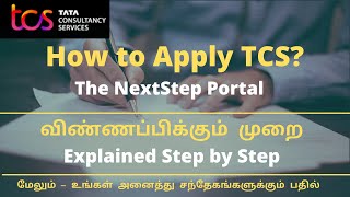 TCS Recruitment 2023 Tamil  How to Apply in TCS NextStep  விண்ணப்பிக்கும் முறை  தமிழில் [upl. by Nyrehtac]