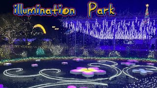 illumination Park in Ashikaga Flower Park japan [upl. by Modnarb]