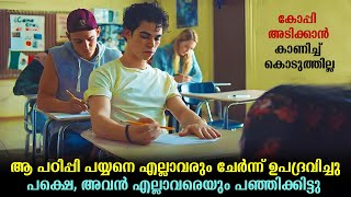 Runt Full Movie Malayalam Explained  Action Movie explained in Malayalam malayalam movies [upl. by Vinson38]