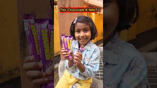 Titir💥Chocolate🍫K Nilo😱😱 shorts funnyvideo chocolate trishikarimpa [upl. by Assyli]