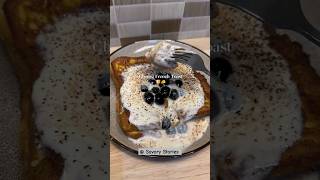 Cheese French Toast Recipe [upl. by Derayne]