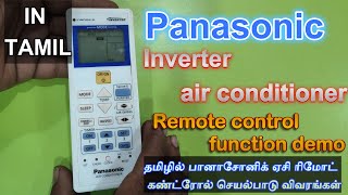 Panasonic Inverter ac remote control in tamil பானாசோனிக் ஏசி ரிமோட் கண்ட்ரோல் செயல்பாடு [upl. by Edak646]