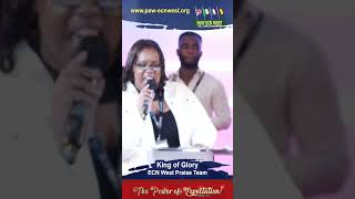 KING OF GLORY  ECN West Praise Team  The Power of Expectation Spring 2024 [upl. by Morissa769]