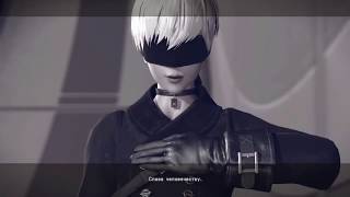 Nier Automata AMV  Rave The Reqviem  Skydweller [upl. by Seleta]