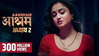 AASHRAM SEASON 2 Update  Aashram New OTT Record  Bobby Doel  Tridha Choudhury [upl. by Aynav]