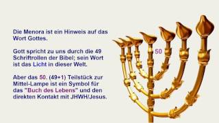 Menora und Bibel  Symbolik der Menora und deren wahre Bedeutung [upl. by Octavus]