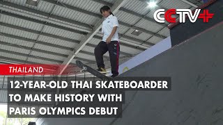 12YearOld Thai Skateboarder to Make History with Paris Olympics Debut [upl. by Brechtel625]