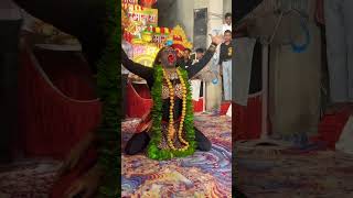 Jay Kali Jay Mahakal Jay Mahakali Jay man Kali🙏🙏🔥🔥🙏youtube shorts shorts viralshorts viralvideo [upl. by Kipp]