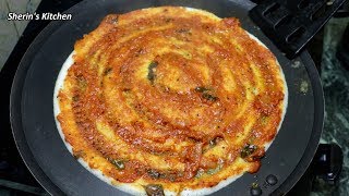 கையேந்திபவன் கார தோசை  How To Make Kara Dosa  Dinner And Breakfast Recipes [upl. by Athene]