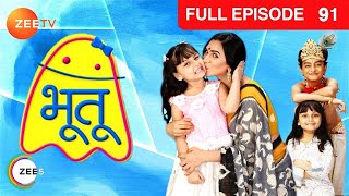 Anandita क्यों हुई emotional  Bhootu  Episode 91  Zee TV [upl. by Llenreb]