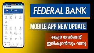 Federal Bank അക്കൗണ്ട് ഉള്ളവർ കാണുക  FedMobile App New Update Features [upl. by Esinyl504]