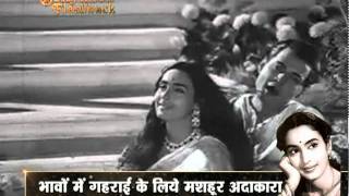 BOLLYWOOD FLASHBACK  NUTAN  PART 3 [upl. by Sully656]