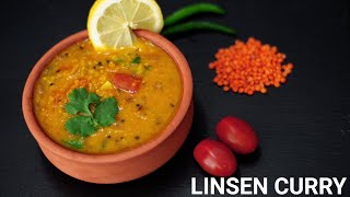 Linsen Curry  das einfachste LinsenTomaten Rezept  Indisches Dal Curry  Rote Linsen Curry [upl. by Zzahc]