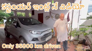 Ford ecosport 2016 titanium car for sale 9866973096 [upl. by Henke]