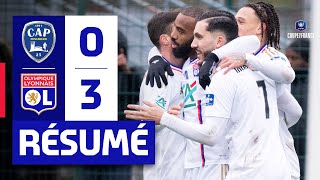 Résumé CA Pontarlier  OL  32e de finale de Coupe de France  Olympique Lyonnais [upl. by Heaps498]