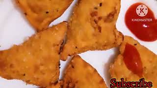 বিকেলের নাস্তা রেসিপিBikeler Nasta Singra recipe Bangladeshi food recipe  TarinsVlog [upl. by Dulsea18]