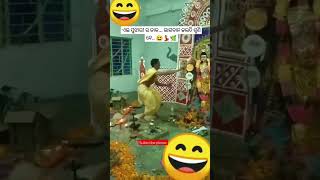 Pujhari ra daka bhagban jaldi suni 😍🌿\ sambalpuri status video  sambalpuri song shortvideo dance [upl. by Melnick797]