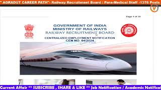 Railway ParaMedical Requirement  Total Posts  1376 agradutcareerpath rrb rrbntpc [upl. by Will]