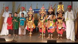 ಮಕ್ಕಳ ಯಕ್ಷಗಾನ ದ್ರುಪದ ಗರ್ವಭಂಗ  Yakshagana Drupada Garvabhanga at Kamalashile  12102024 [upl. by Lednyc]