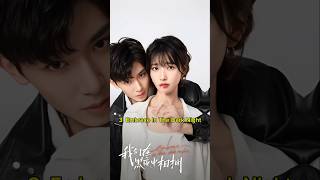 Top 10 Passionate Chinese Dramas With Intense Romance 2024 top10 chinesedrama trending viral [upl. by Dexter]