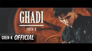 CHENK  Ghadi Official Audio  Urdu Rap [upl. by Artair931]