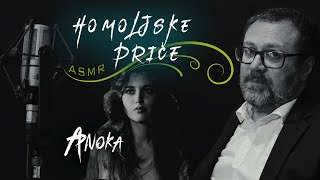 🟢 HOMOLJSKE PRIČE 11  ANOKA  PROFESOR JUNG  AUDIO BOOK  ASMR‼ [upl. by Aiuqram]