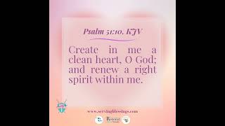 Royal Warfare Create in me a Clean Heart Psalm 5110 KJV [upl. by Filide144]