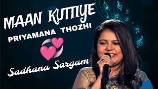 Maan kuttiye Sadhana Sargam 💞 Priyamana Thozhi movie song [upl. by Renick579]