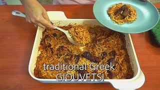 How to make Greek Yiouvetsi Giouvetsi  Γιουβέτσι  Greek Cooking by Katerina [upl. by Medovich306]