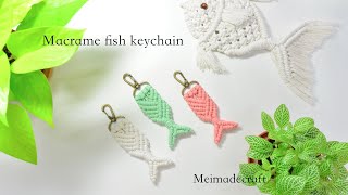 DIY Macrame fish keychain編織魚掛飾教學編織鑰匙圈 [upl. by Sedberry]