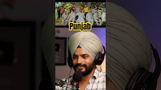 Reaction song ytshorts punjabi new shorts gillshorts video trending [upl. by Klockau164]