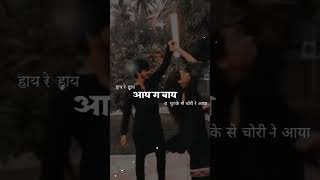 vinchu chawlav song video statusNew love song video editingcouplemarathistatusaestheticlove [upl. by Diver]