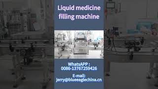 Suitable for liquid medicine rotary filling line [upl. by Agnese465]