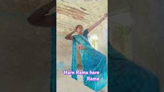 Hare Rama hare Rama shortsvideo trendingshorts viralvideo dance [upl. by Nagaet255]