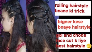 hairstyle for girls easy hairstyles look or bhi jyada attractive lgega 😱 [upl. by Kennie]