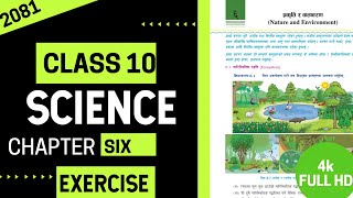 class 10 science chapter 6 exercise class 10 science chapter nature and environment exercise 2081 [upl. by Mendelsohn131]