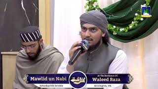 Live Mawlid Un Nabi At The Residence Of Walid Raza [upl. by Acnaiv]