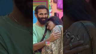 Freeze 🥶💓 Bigg Boss Telugu 8  DisneyPlus Hotstar Telugu [upl. by Roselani]