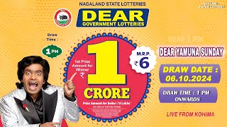 LOTTERY SAMBAD LIVE DEAR LOTTERY 1PM LIVE DRAW TODAY 06102024  Will You Are the Next Crorepati [upl. by Taryne]