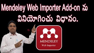 MENDELEY WEB IMPORTER [upl. by Thaddus]