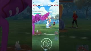 Shiny Kyogre destroys the Master League pokemongo pokemon gblpokemongo gobattleleauge shiny [upl. by Rotow]