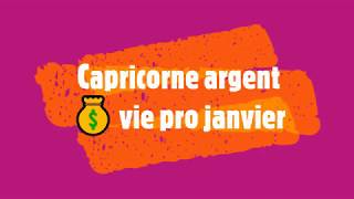 Capricorne Argent 💰 vie pro 🤹‍♂️janvier [upl. by Innos]