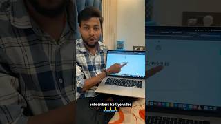 subscribers ke liye video bana do manoj dey 🙏🙏🥹🥹 motivation ssc upsc study manojdey technology [upl. by Tnilf]