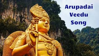 Arupadai Veedu  Devotional Songs [upl. by Trueblood]