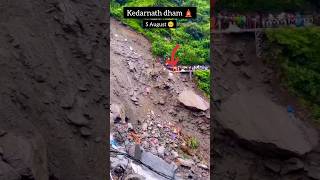 5 August 2024 Kedarnath dham New Update  Live Kedarnath dham  today New update kedarnath yatra [upl. by Aihsei]