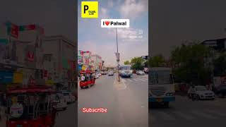 Palwal zone shorts trending viral hr30 hrsong ajayhooda [upl. by Aineg678]